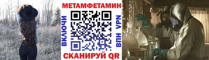 гидра маркетплейс  Владимир  Амфетамин 97%  купить  сайты 