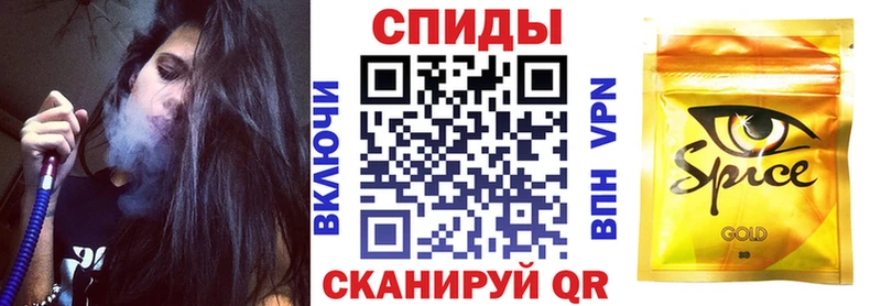 БУТИРАТ 99%  даркнет сайт  Владимир 
