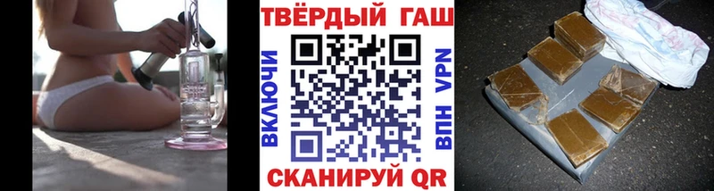 Гашиш индика сатива  наркота  маркетплейс официальный сайт  Владимир  гидра маркетплейс 