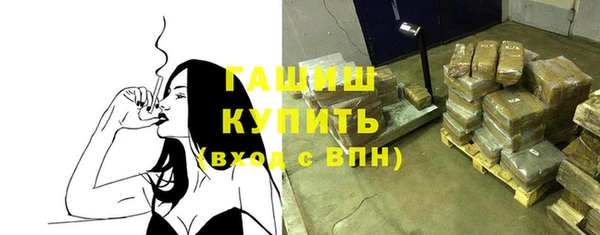 гидропоника Покров