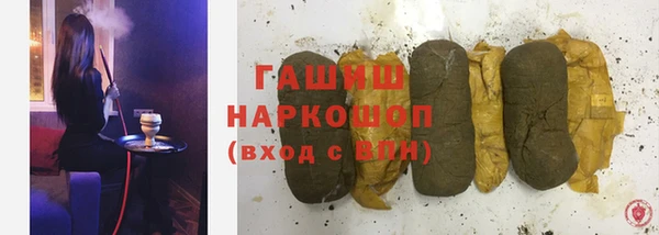 a pvp Абаза