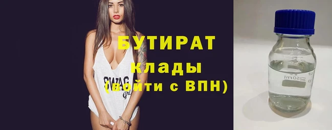 a pvp Абаза