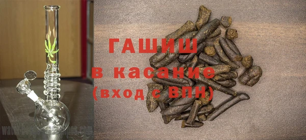 кокаин VHQ Абдулино