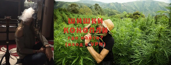 марки lsd Весьегонск
