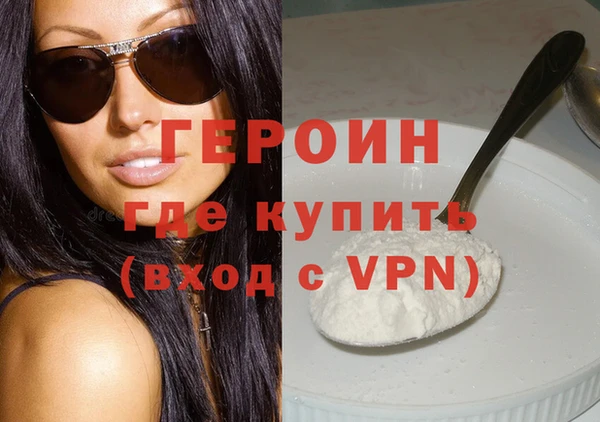 a pvp Абаза