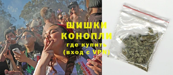 кокаин VHQ Абдулино