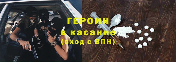 мяу мяу мука Абинск
