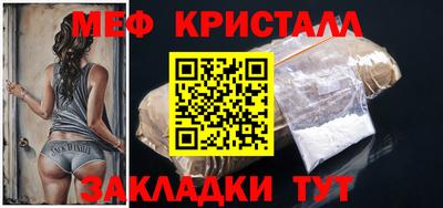 СК Владикавказ