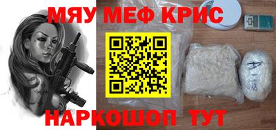 каннабис Владимир