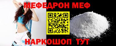каннабис Владимир