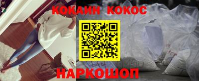 метамфетамин Владивосток