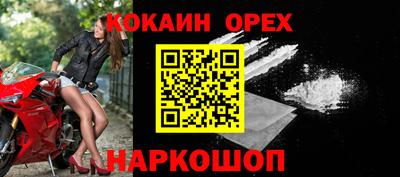 СК Владикавказ