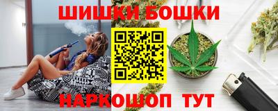метамфетамин Владивосток