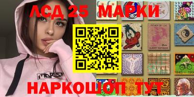 метамфетамин Владивосток