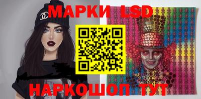 СК Владикавказ