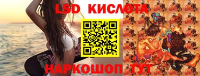 каннабис Владимир
