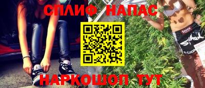каннабис Владимир