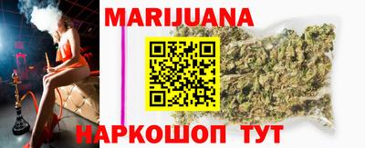 каннабис Владимир