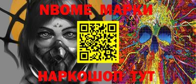 СК Владикавказ