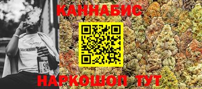 метамфетамин Владивосток