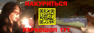 каннабис Владимир