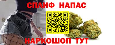 метамфетамин Владивосток