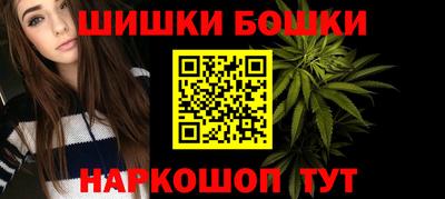 каннабис Владимир