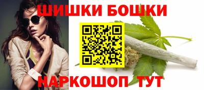 метамфетамин Владивосток