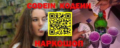 СК Владикавказ