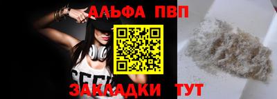 каннабис Владимир