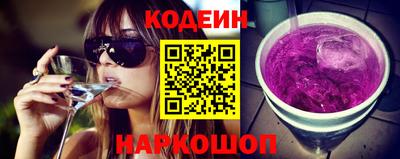 СК Владикавказ