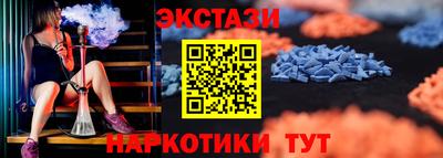 каннабис Владимир