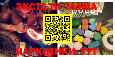 СК Владикавказ
