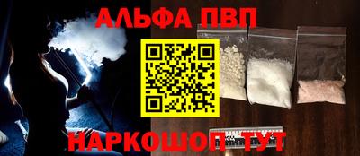 СК Владикавказ