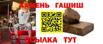 СК Владикавказ