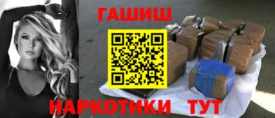 СК Владикавказ