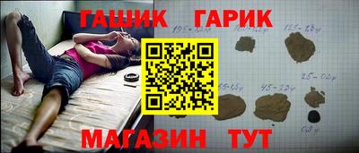 каннабис Владимир