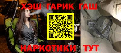 каннабис Владимир