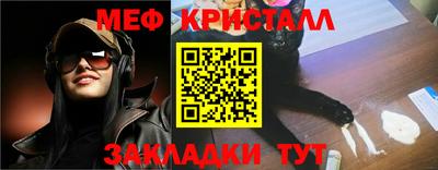 СК Владикавказ