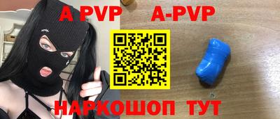 каннабис Владимир