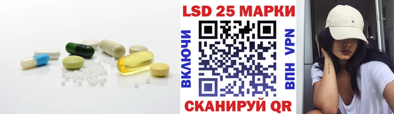 ЛСД экстази ecstasy  МЕГА вход  Владимир  где купить  